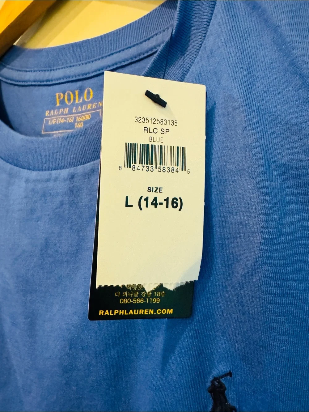 Ralph Lauren Royal Blue Crew Neck Short Sleeve Tee